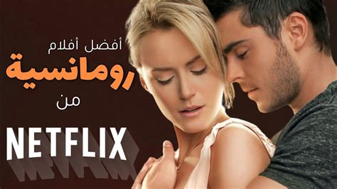 فلم سكس|Re: افلام سكس طويلة التحميل مباشر